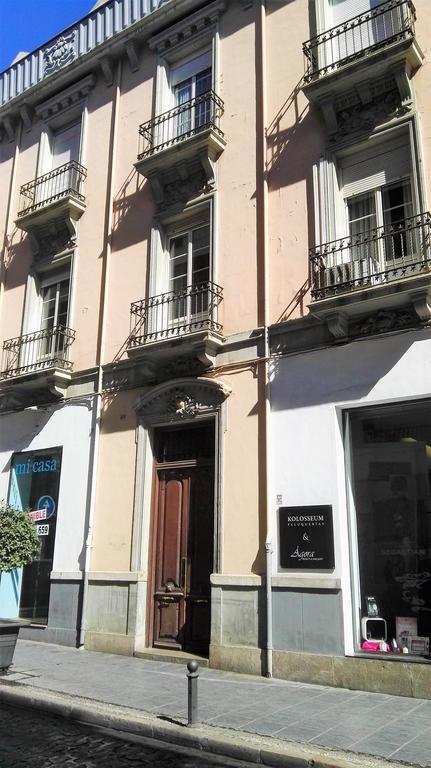 Apartamento Tebaida グラナダ エクステリア 写真